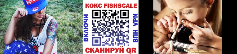 COCAIN Эквадор Ростов