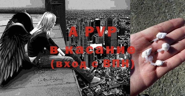 марки lsd Бородино