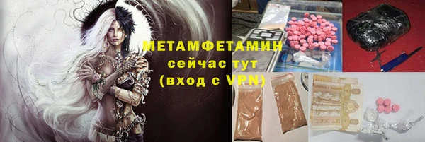 МДПВ Сясьстрой