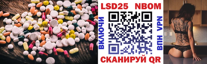 цены наркотик  Ростов  Лсд 25 экстази кислота 