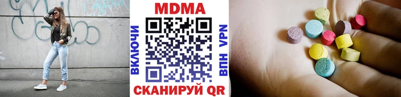 MDMA VHQ  Ростов 