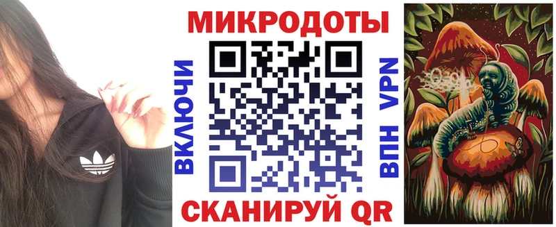 мега ссылки  Ростов  Галлюциногенные грибы GOLDEN TEACHER 